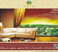 ��ͨ�˿�������Ƶ���������ˡ�������Ƶ����֧�����������¼�...